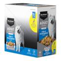 Wet Dog Food Fish & Vegetables - 140g Box