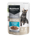 Wet Cat Food Chicken and Tuna
