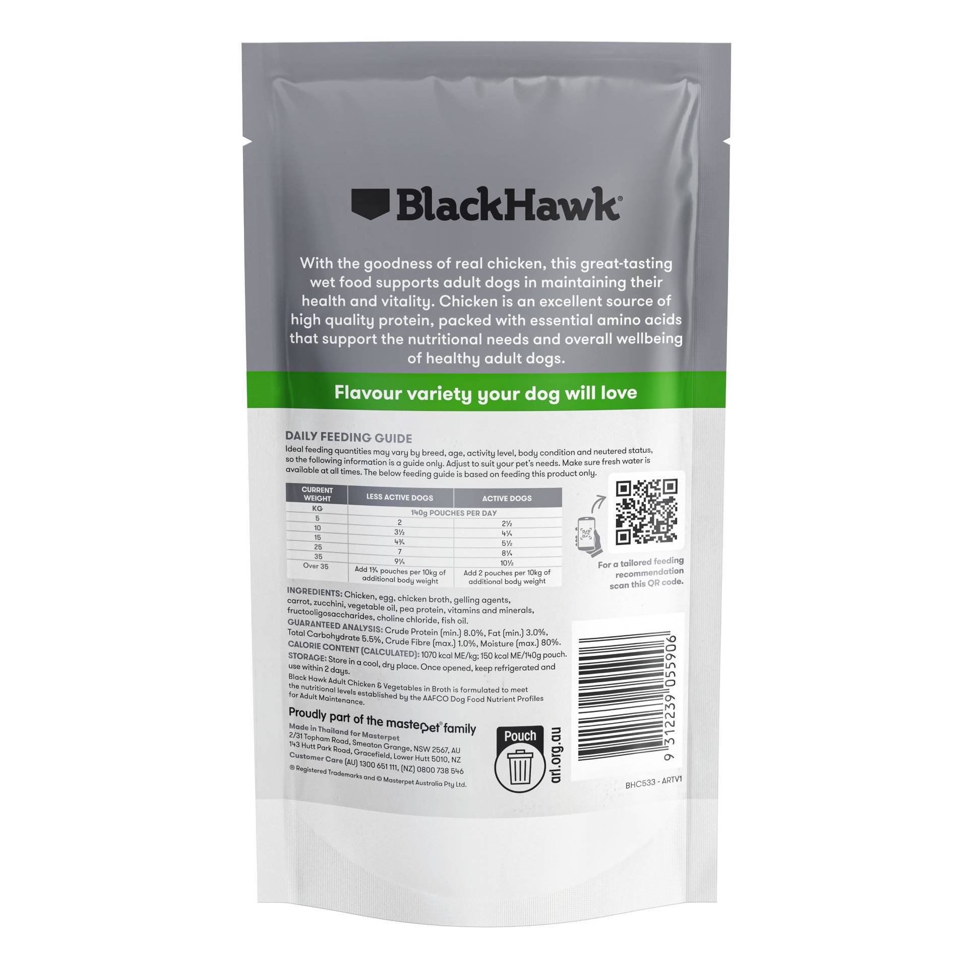 Wet Dog Food Chicken - 140g