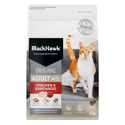 Cat Food Chicken & Kangaroo