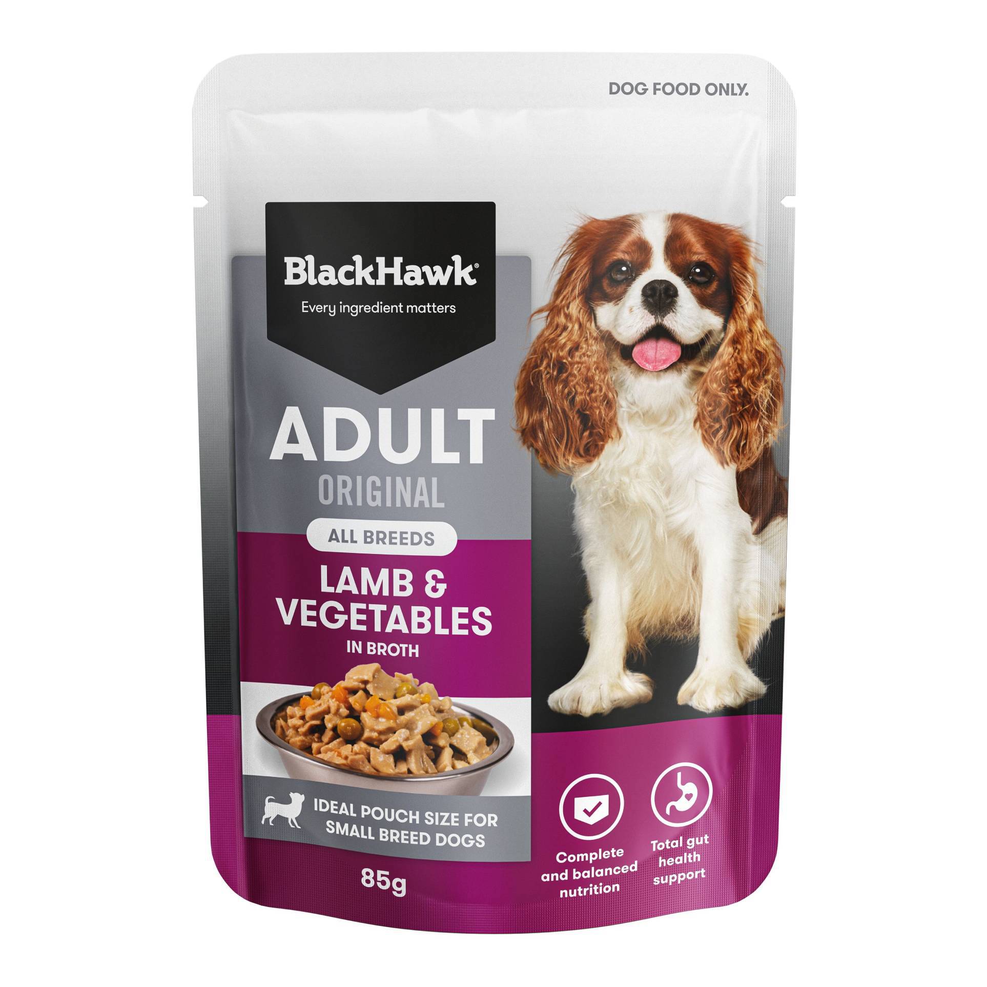 Wet Dog Food - Lamb & Vegetables
