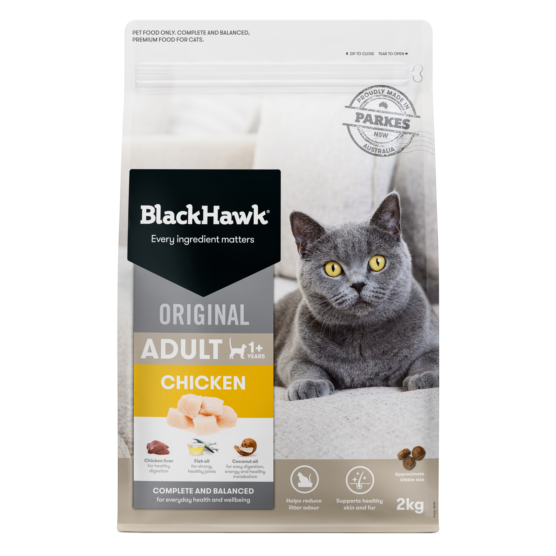 Cat Food Chicken